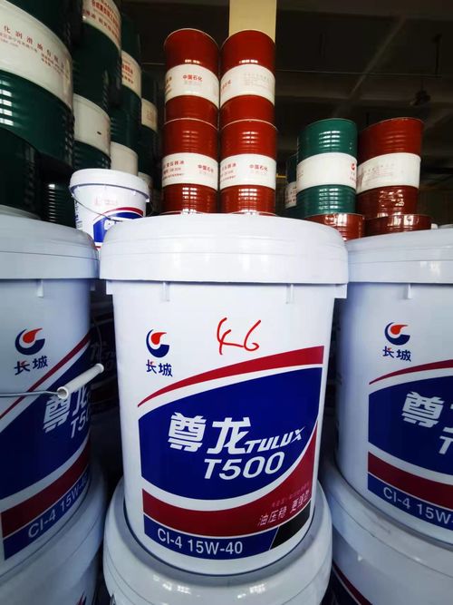 Son şirket haberleri Arabanızın yağı düzenli olarak değiştiriliyor mu?