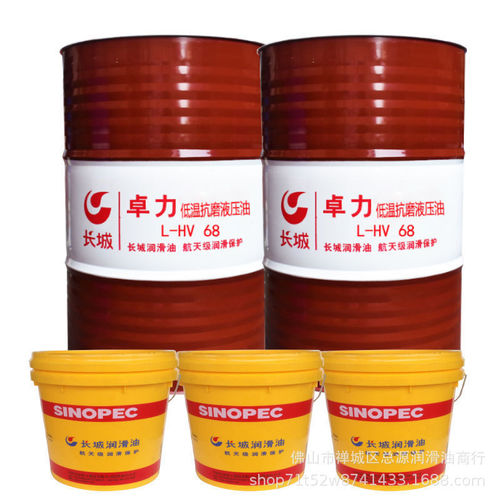 Son şirket haberleri Yağlayıcılar hayatın her alanında vazgeçilmezdir. Yağlayıcılar hakkında ne kadar bilginiz var?