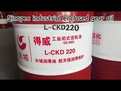 Sinopec Dewei L-CKD Endüstriyel Kapalı Düğüm Yağı Çin'den Great Wall yağlayıcı