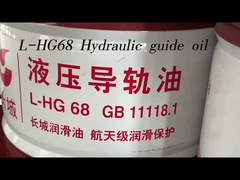 Sinopec L-HG 32 Makine Aracı Rehberlerinin yağlanmasında Hidrolik Rehber Yağı