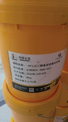İyi bir fiyat. Sinopec 18KG -40°C Ethylene Glycol bazlı Çin'den Inverter Soğutucu online