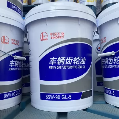 85W-90 Sentetik Düğüm Yağı, Otomobil Uygulamaları için Korozyona Karşı Performansı