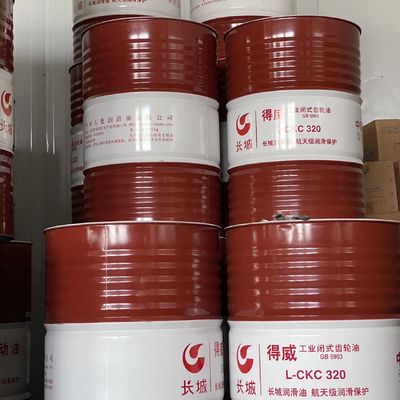 İyi bir fiyat. Şeffaflık CKD320 Yüksek kilometrelik motor için dişli yağı yağlayıcı çevrimiçi