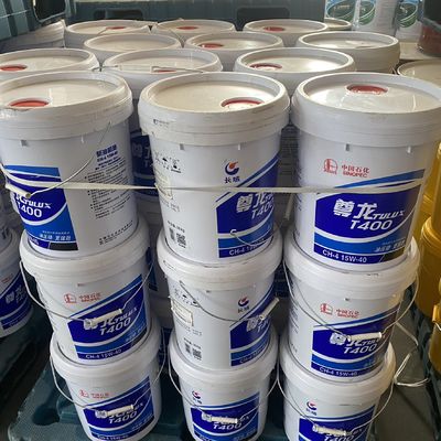 Tam sentetik dizel motor yağı 15w40 Çiftlik ekipmanları için ağır görev