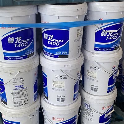 İyi bir fiyat. ODM Sentetik Dizel Motor Yağı 15w40 Petrol 5 Gallon çevrimiçi