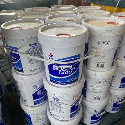 İyi bir fiyat. Great Wall 15w40 Sentetik Dizel Motor Yağı 150 Viskozite OEM çevrimiçi