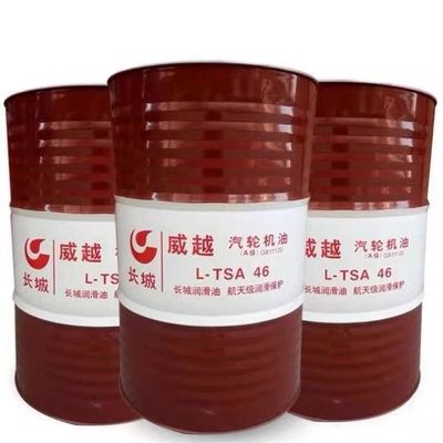 İyi bir fiyat. Superior Barrel Industrial Lubrication Great Wall L-TSA 46 Turbin Motor Yağı çevrimiçi