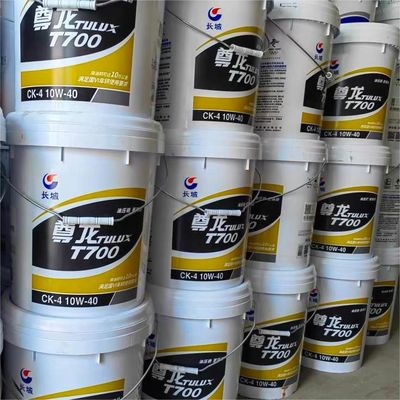İyi bir fiyat. Great Wall Bearing Grease Lubricant Tulux T700 Dizel Motor Yağı 16kg Araba için çevrimiçi