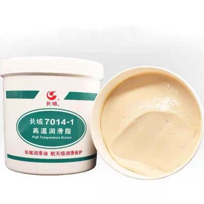 İyi bir fiyat. Sinopec Bearing Lubricant 7014-1 büyük fabrikalar için yüksek sıcaklıklı yağ çevrimiçi