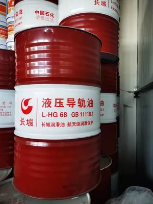 İyi bir fiyat. 200L Sinopec kaydırma yolu yağ makineleri yağlayıcılar büyük duvar markası asansörde çevrimiçi