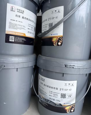 İyi bir fiyat. Büyük Duvar Sarı Yağlama Genel Amaçlı Lityum Yağı Ekipmanlarda çevrimiçi