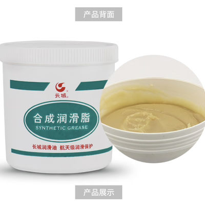 İyi bir fiyat. 1kg Büyük Duvar 7608 Hidrolik fren sistemi mühürleme yağı çevrimiçi