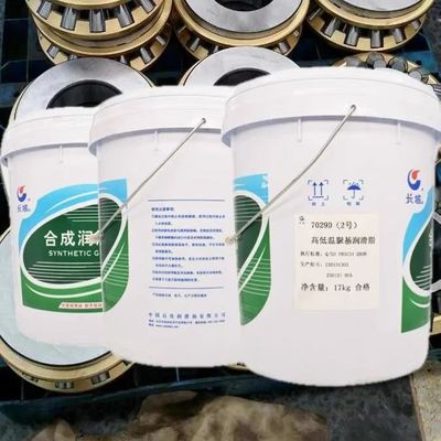 İyi bir fiyat. Sinopec 7029D Yüksek ve Düşük Sıcaklıklı Ureya Temel Yağ Taşıyıcı Yağlama çevrimiçi